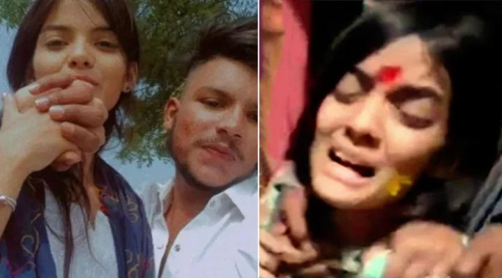 বাবা-ভাইদের হাতে নির্মম মৃত্যু প্রেমিকের, লাশকেই বিয়ে করে প্রতিবাদ তরুণীর